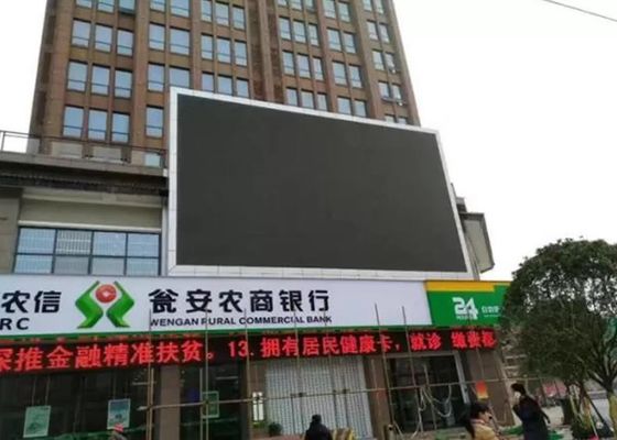 écran 960x960mm du panneau d'affichage LED de publicité extérieure de l'intense luminosité 10000nits