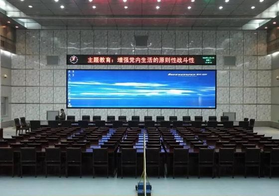 le lancement P1.86 fin de 320x160mm affichage à LED le mur visuel de 4K LED pour le lieu de réunion